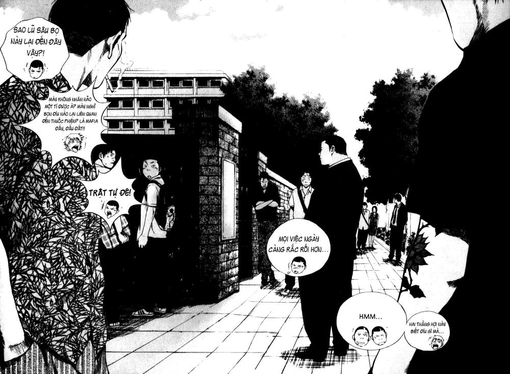 High School Chapter 71 - 21
