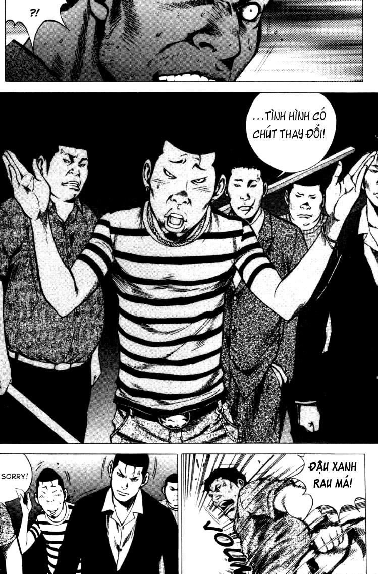 High School Chapter 71 - 5
