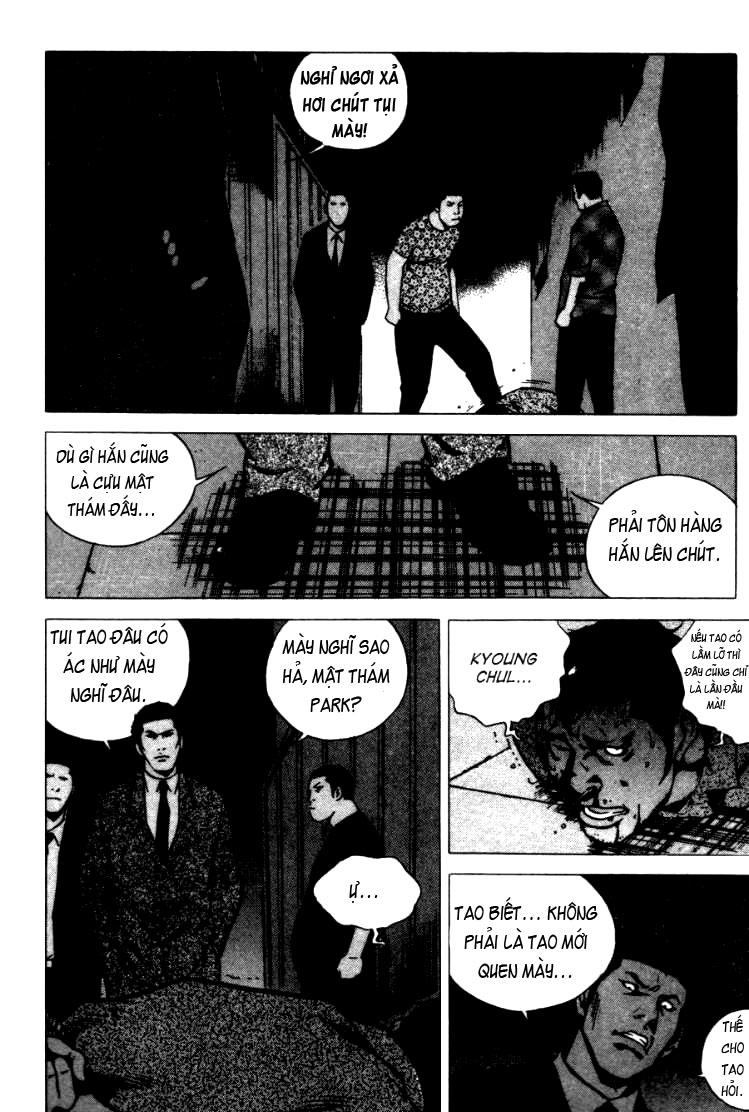 High School Chapter 71 - 8