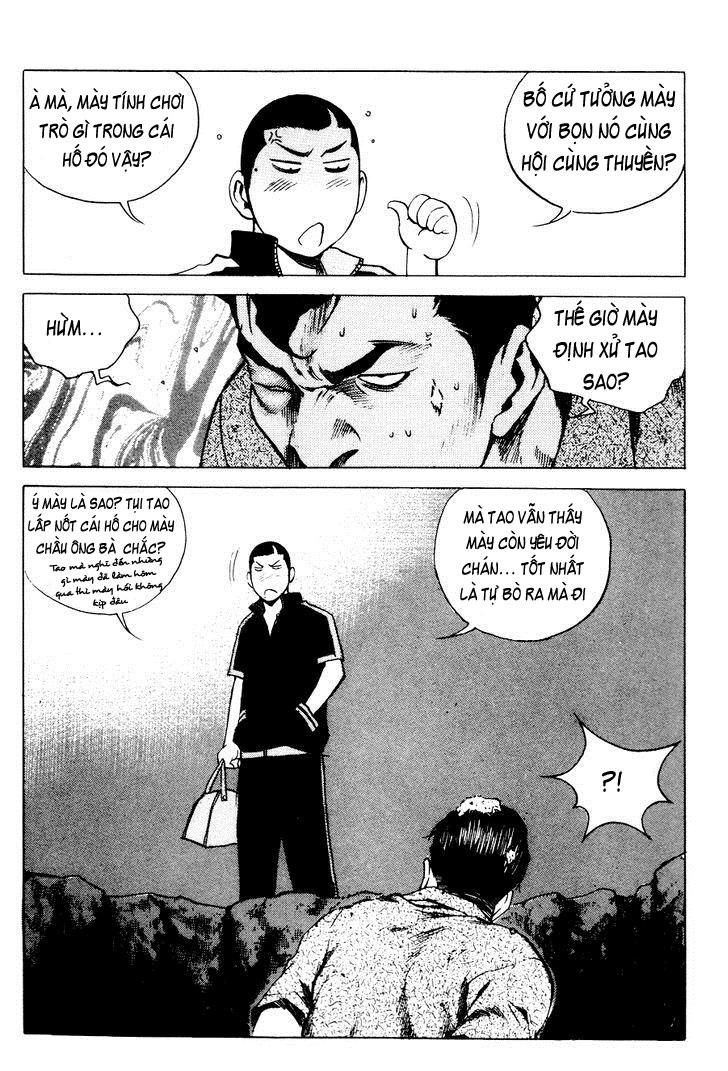 High School Chapter 74 - 3