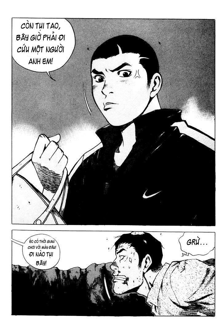 High School Chapter 74 - 4