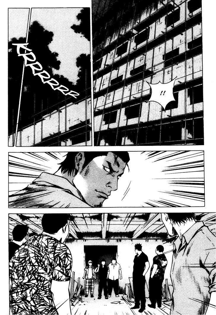 High School Chapter 74 - 6