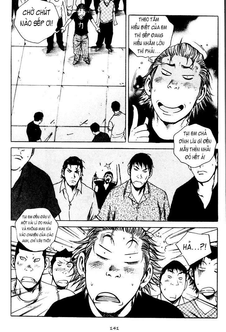 High School Chapter 75 - 14