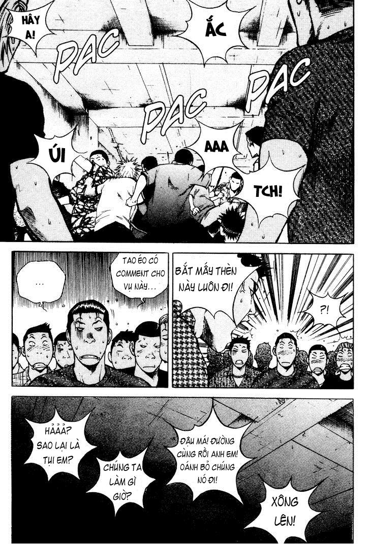 High School Chapter 75 - 18