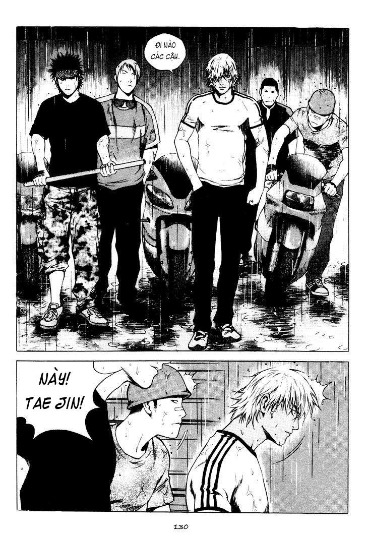 High School Chapter 75 - 4