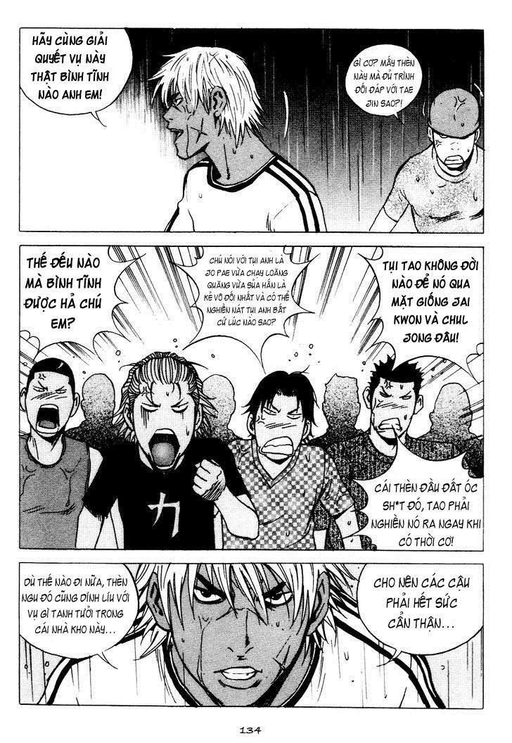 High School Chapter 75 - 8