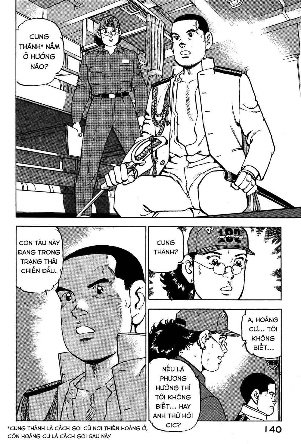 Zipang Chapter 38 - 16