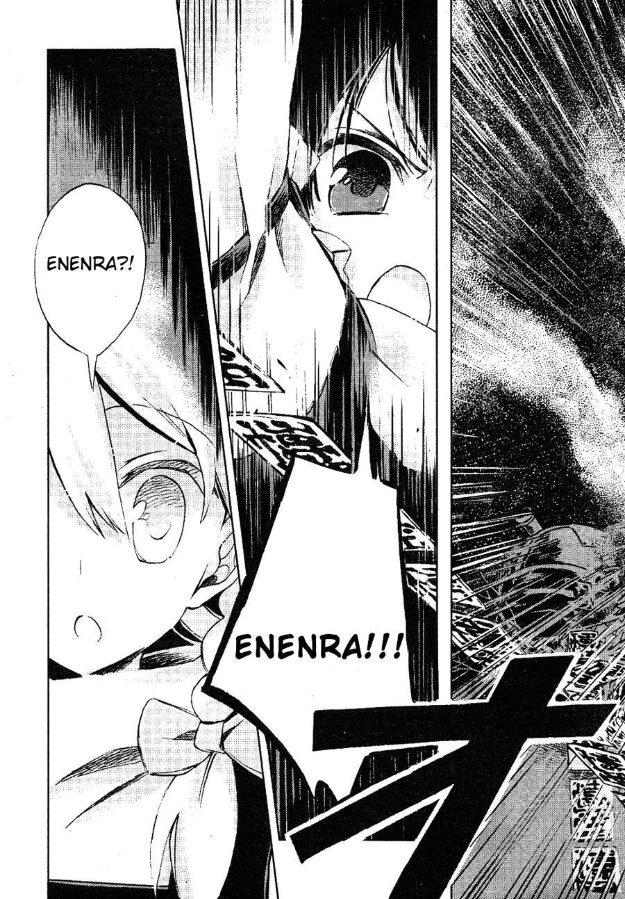 Touhou Suzunaan Chapter 3 - 13
