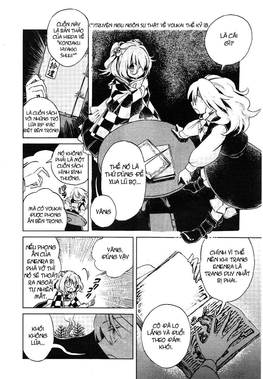Touhou Suzunaan Chapter 3 - 14