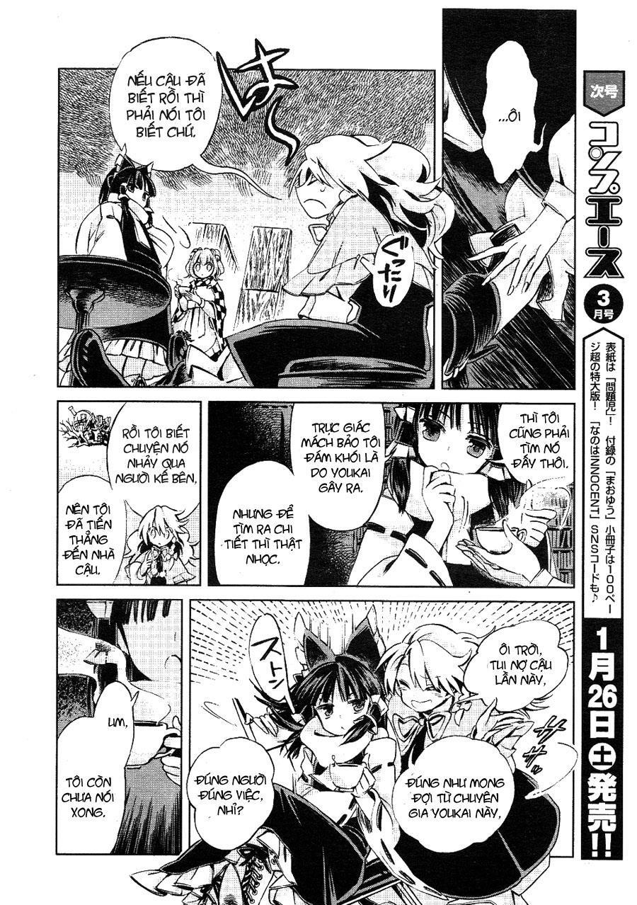 Touhou Suzunaan Chapter 3 - 18