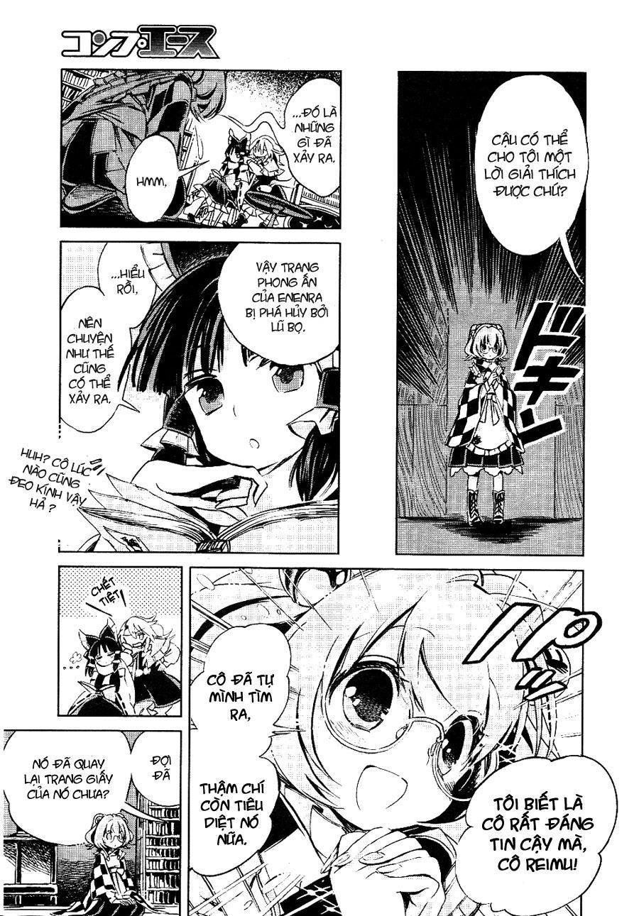 Touhou Suzunaan Chapter 3 - 19