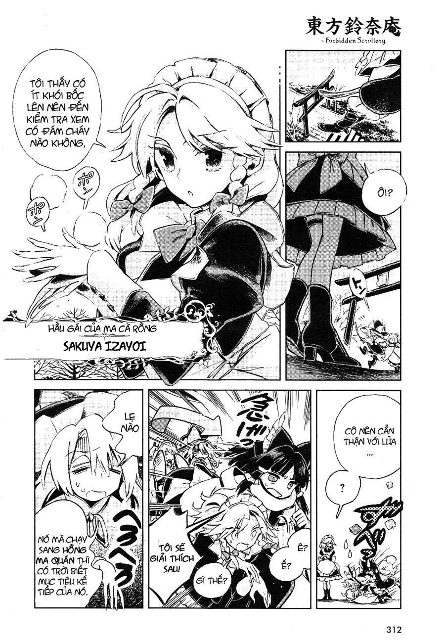 Touhou Suzunaan Chapter 3 - 22