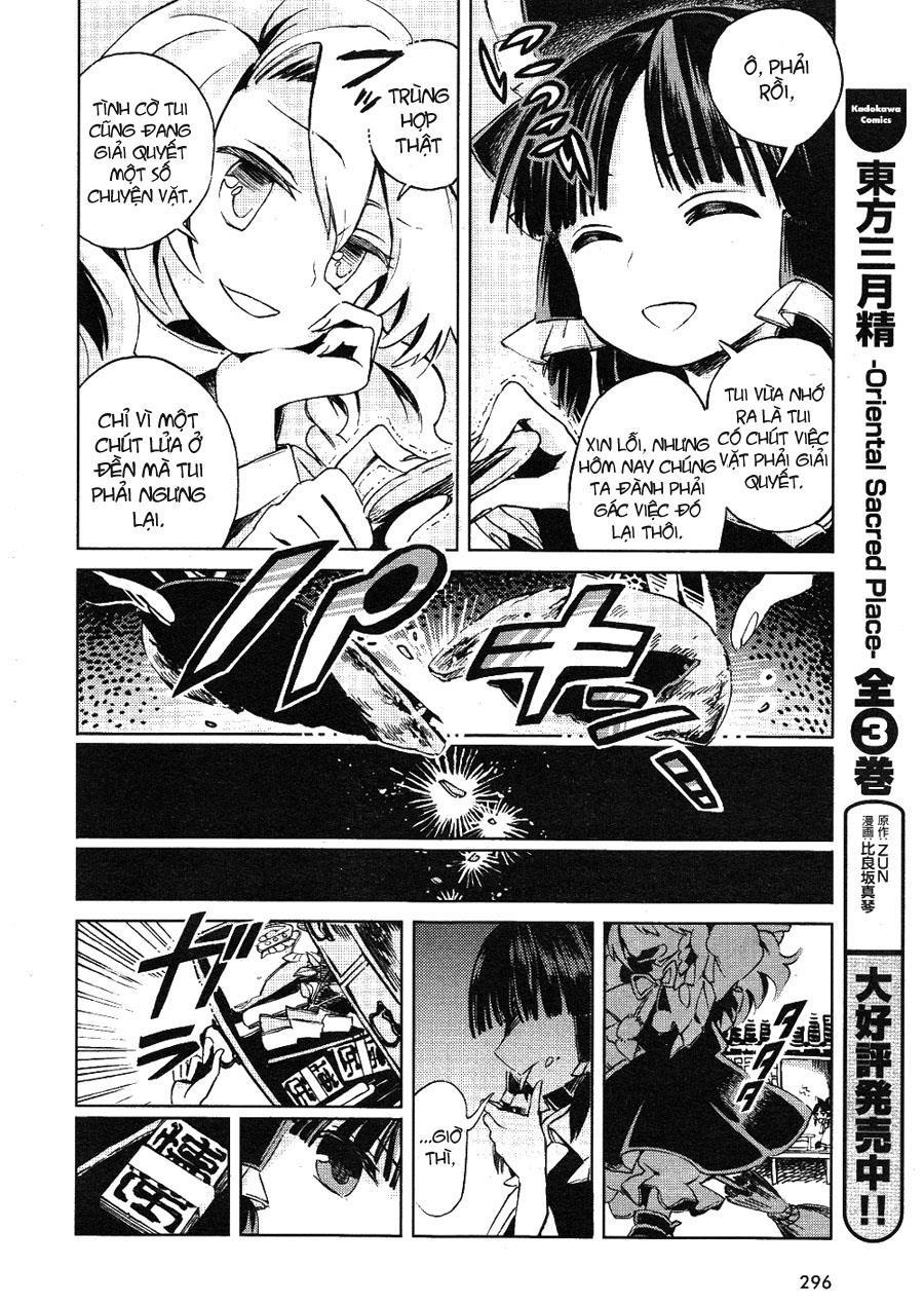 Touhou Suzunaan Chapter 3 - 6
