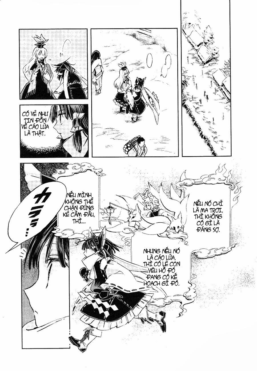 Touhou Suzunaan Chapter 4 - 12