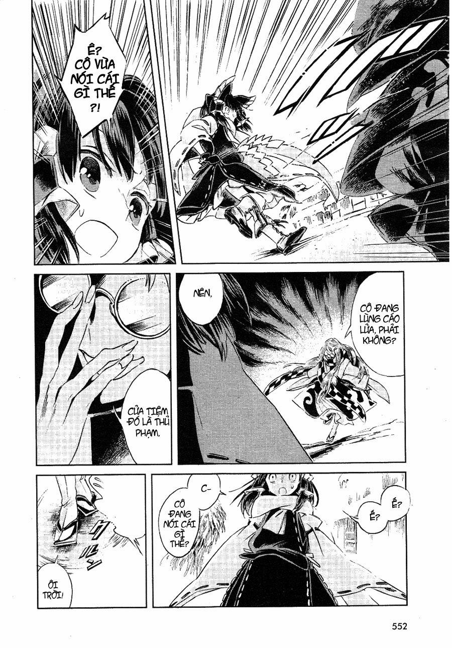 Touhou Suzunaan Chapter 4 - 14