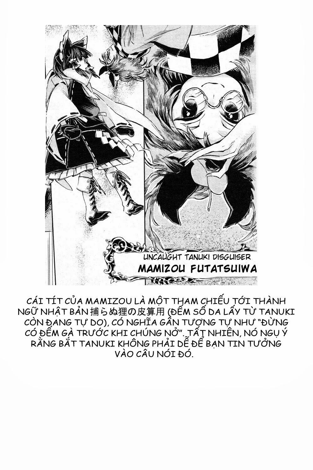Touhou Suzunaan Chapter 4 - 19