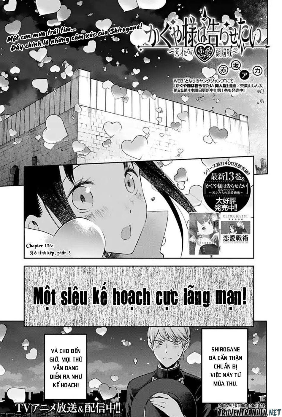 Đối Phương Phải Tỏ Tình Trước Chapter 136 - 3