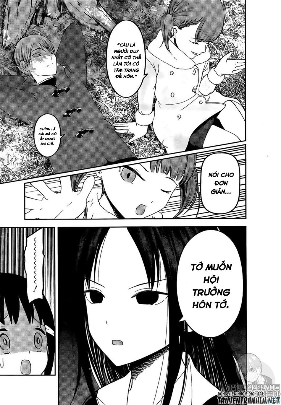 Đối Phương Phải Tỏ Tình Trước Chapter 144 - 9