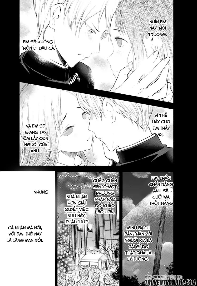 Đối Phương Phải Tỏ Tình Trước Chapter 151 - 4