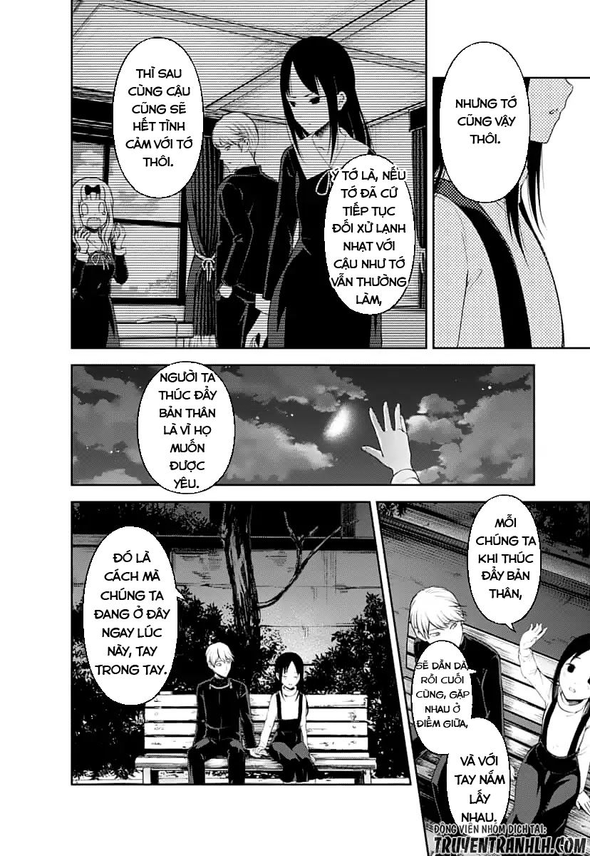 Đối Phương Phải Tỏ Tình Trước Chapter 151 - 9