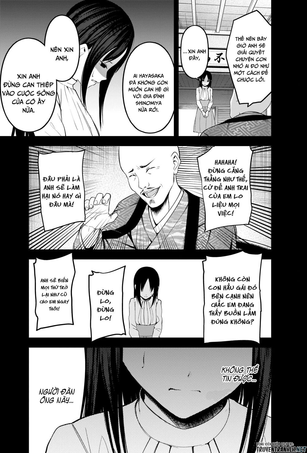 Đối Phương Phải Tỏ Tình Trước Chapter 209 - 8