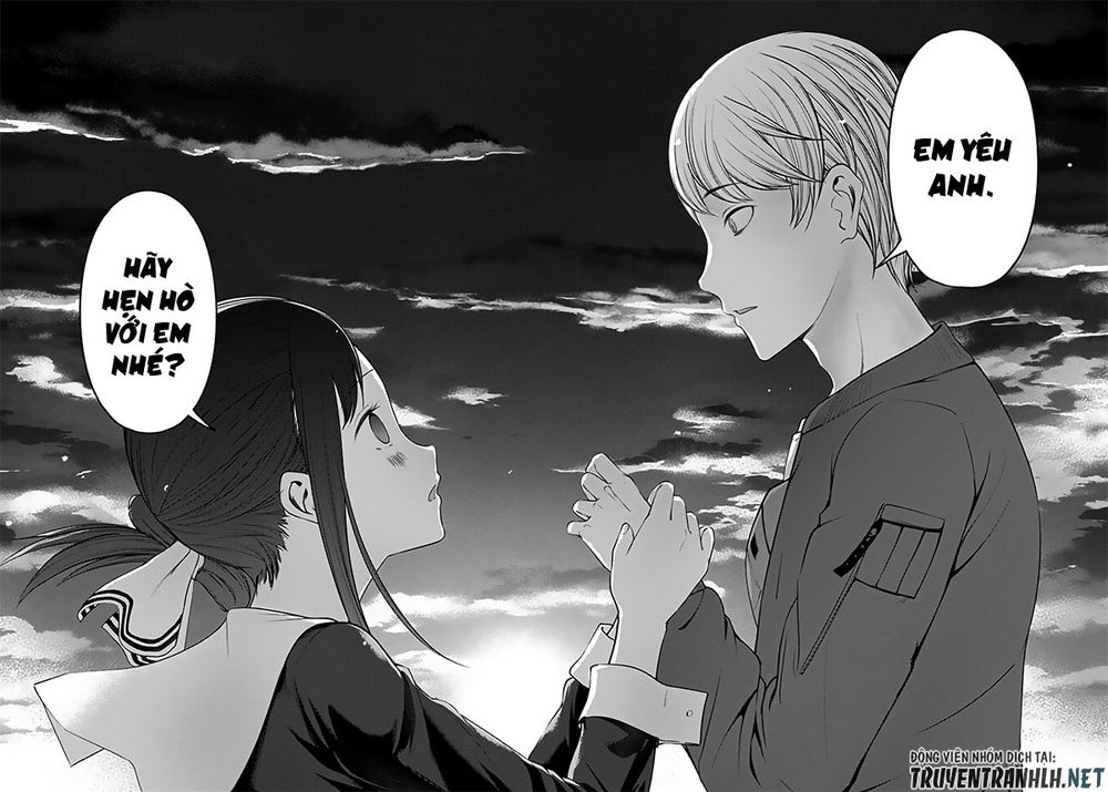 Đối Phương Phải Tỏ Tình Trước Chapter 160 - 16