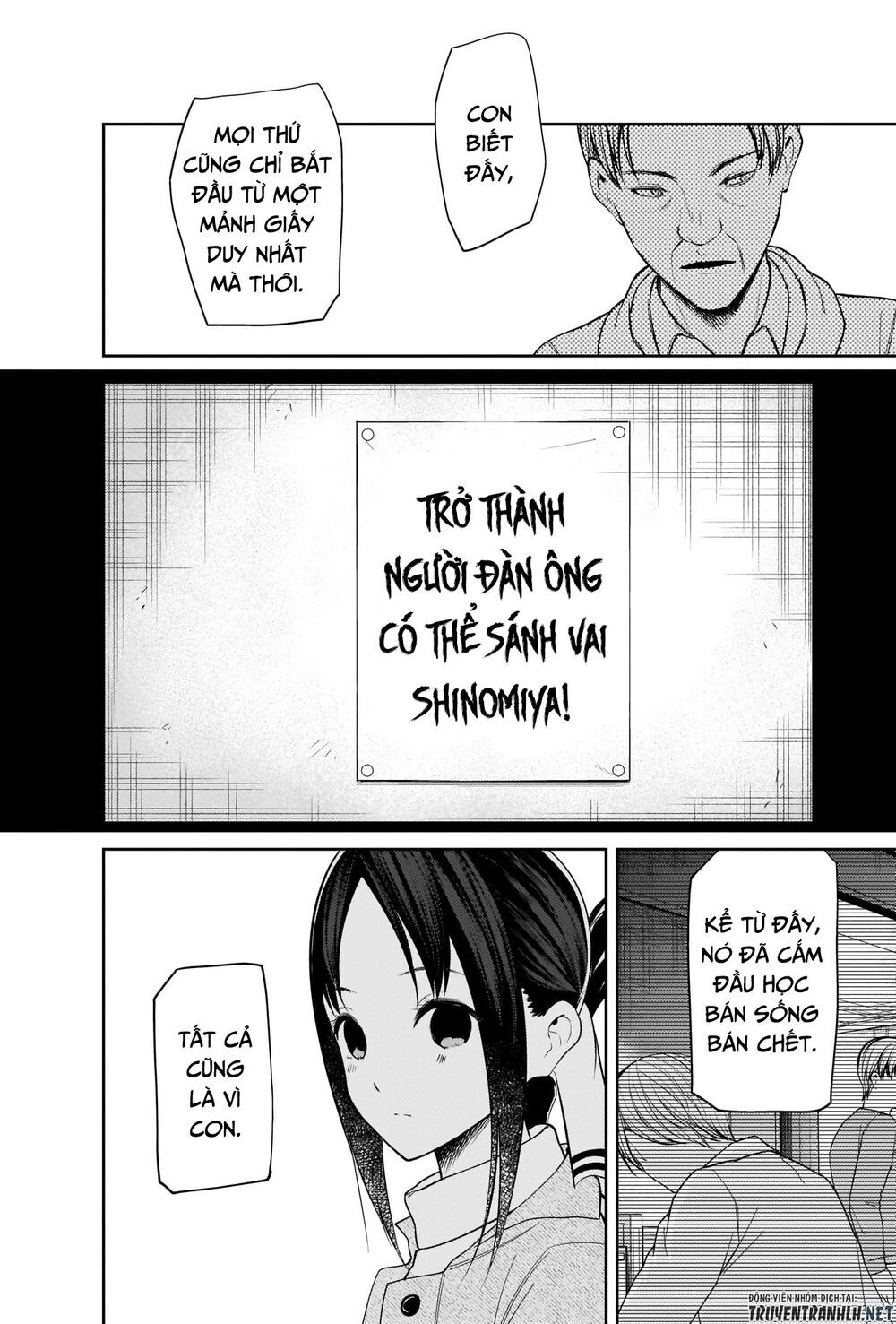 Đối Phương Phải Tỏ Tình Trước Chapter 208 - 8