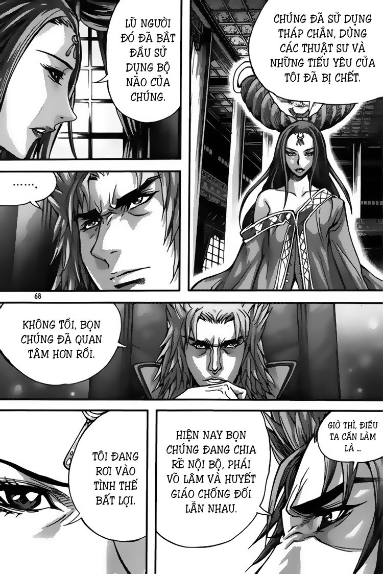 Diêm Đế Chapter 295 - 11