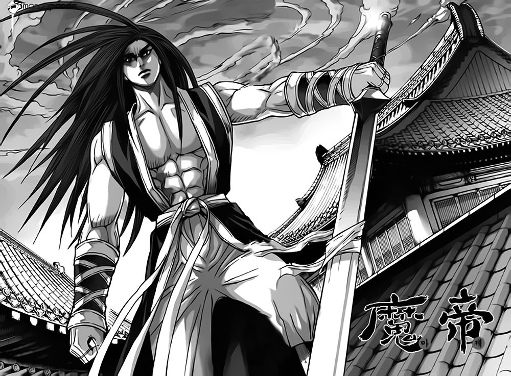 Diêm Đế Chapter 296 - 2