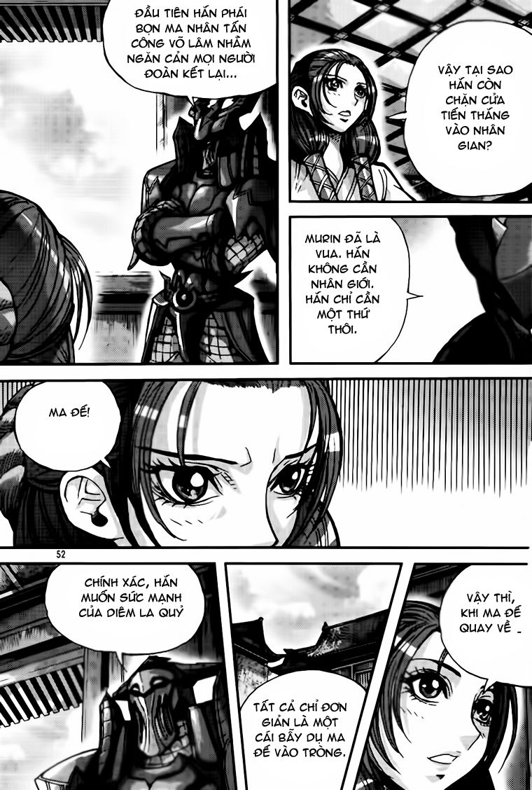 Diêm Đế Chapter 300 - 17