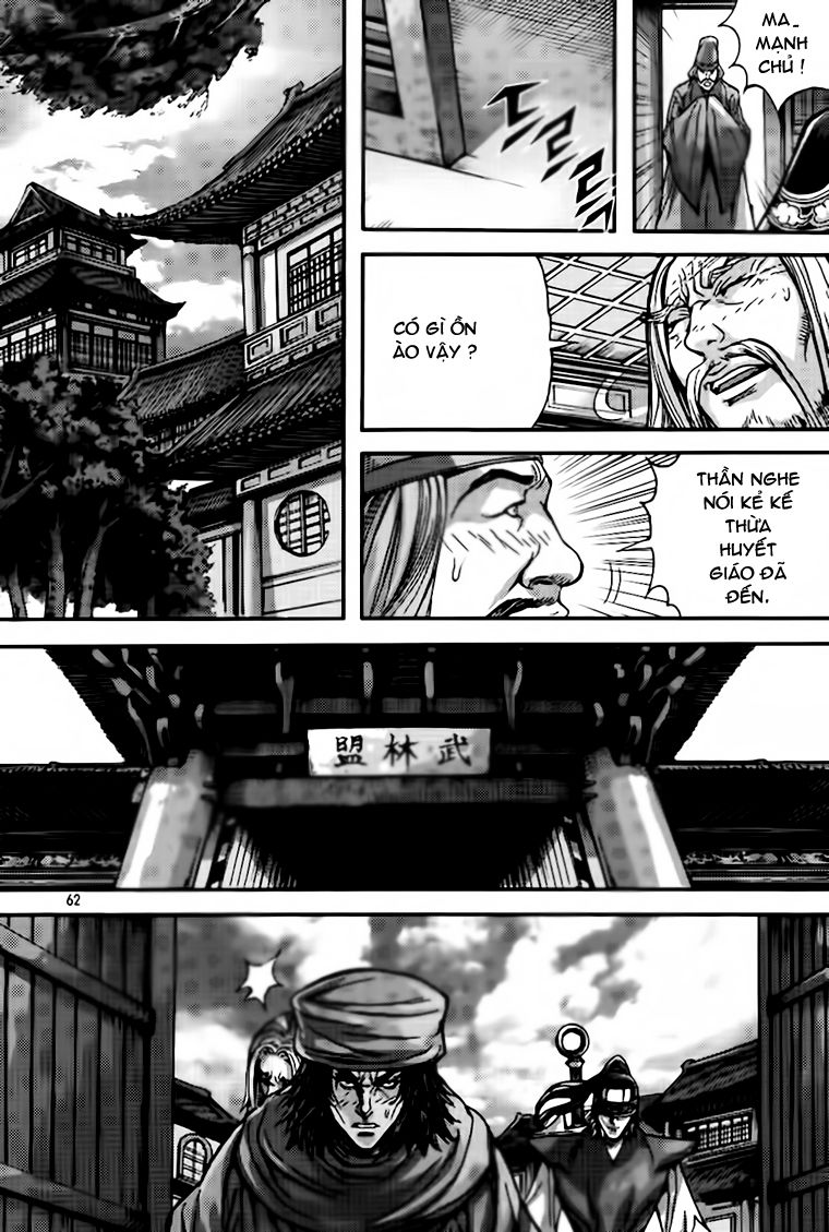 Diêm Đế Chapter 300 - 26