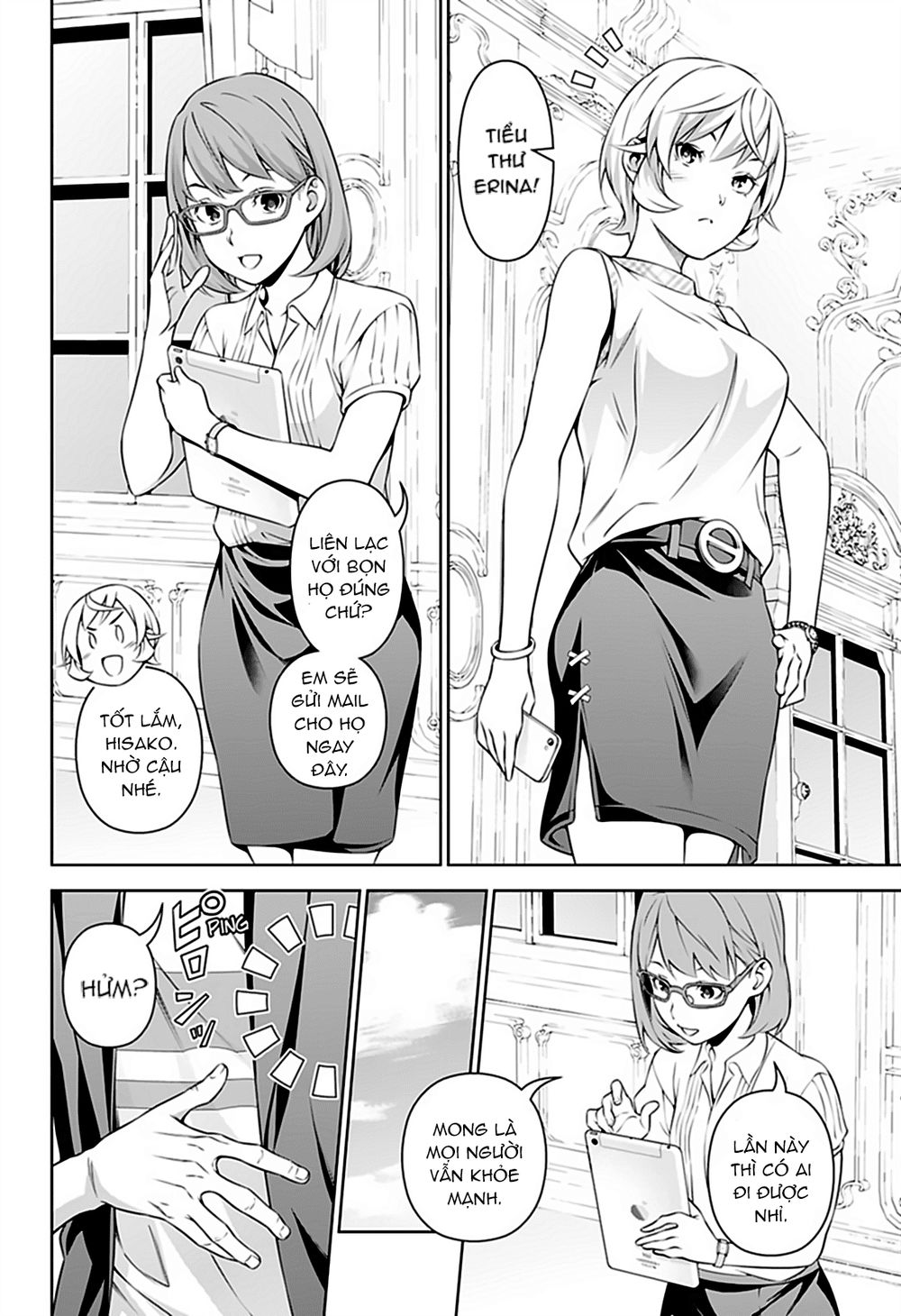 Cuộc Chiến Ẩm Thực Chapter 315.3 - 7
