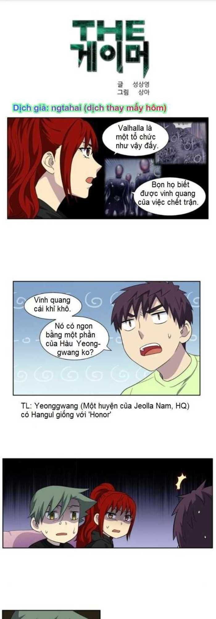 Thế Giới Game Thủ Chapter 305 - 1