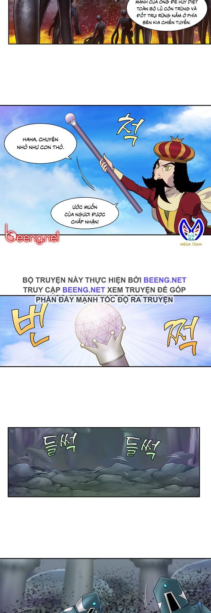 Thế Giới Game Thủ Chapter 313 - 10
