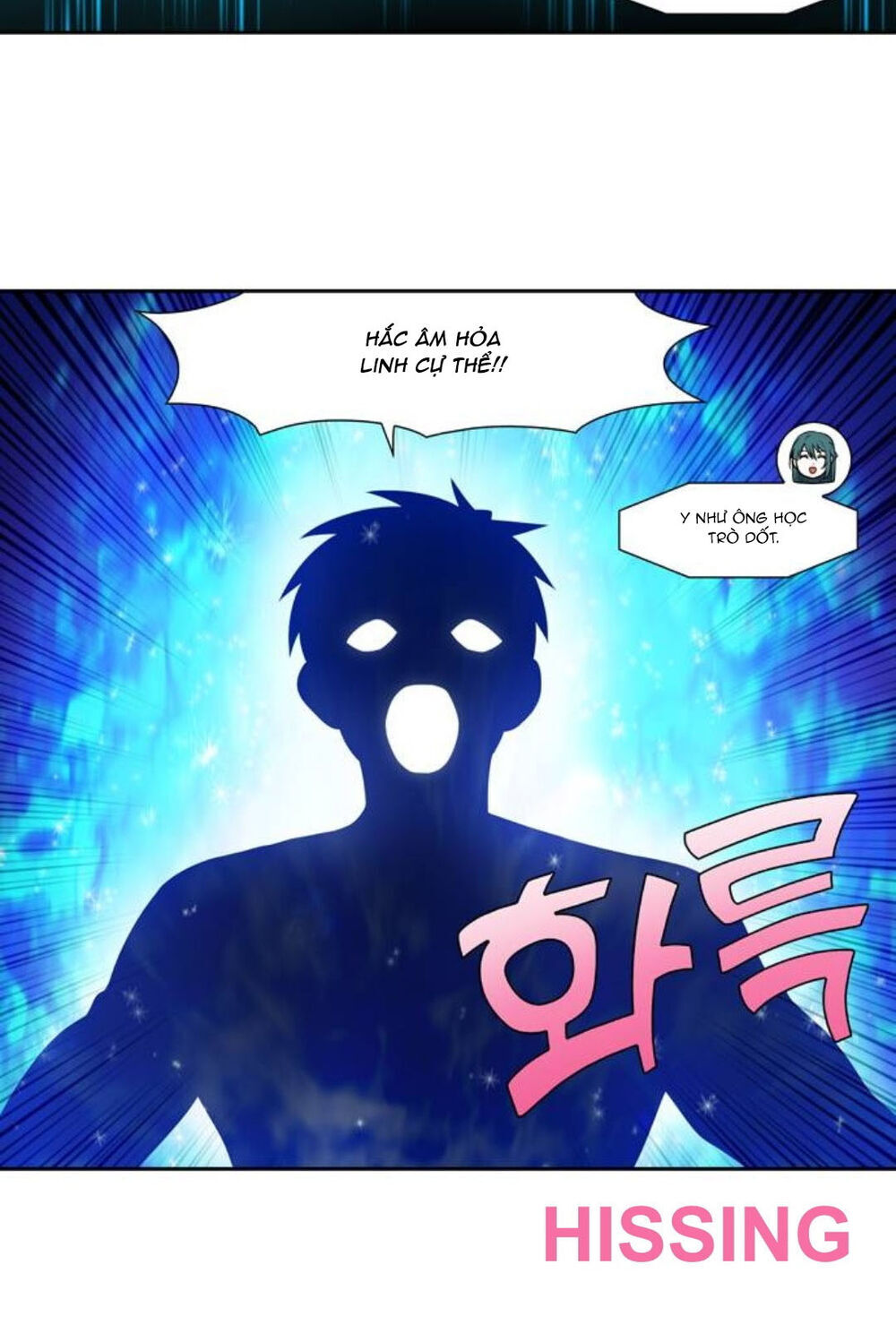 Thế Giới Game Thủ Chapter 348 - 5