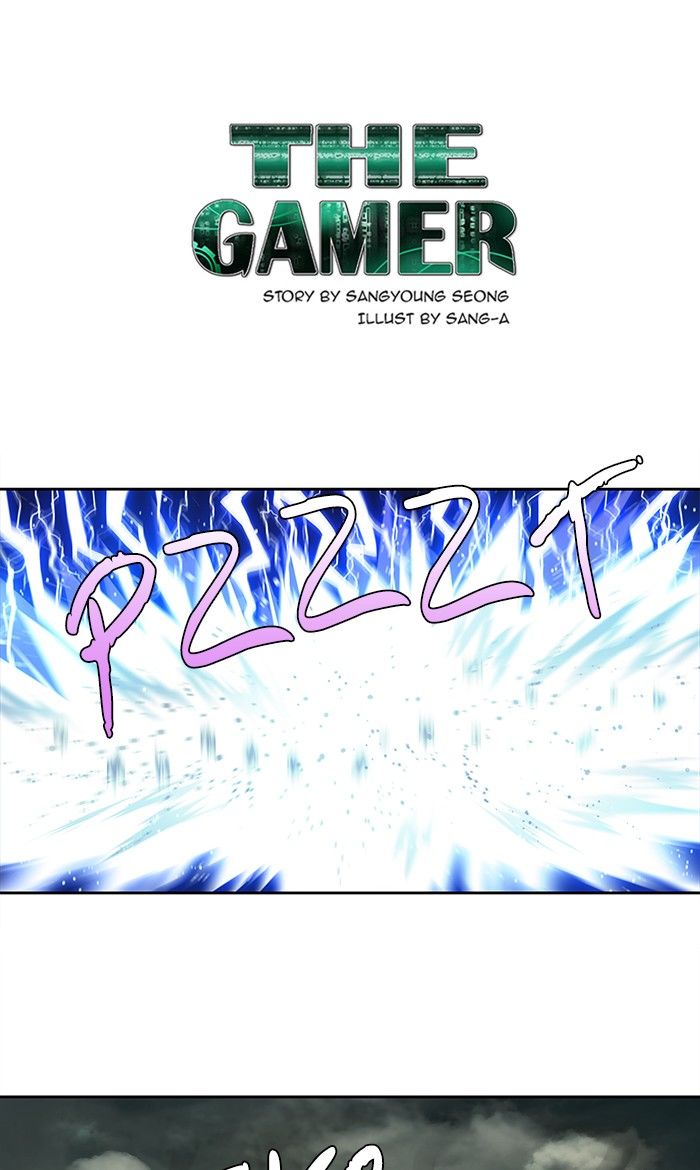 Thế Giới Game Thủ Chapter 285 - 1