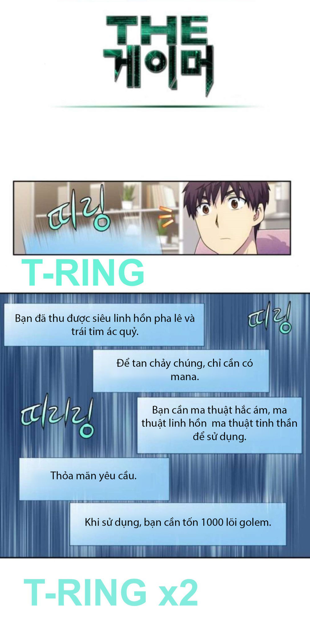 Thế Giới Game Thủ Chapter 306 - 22
