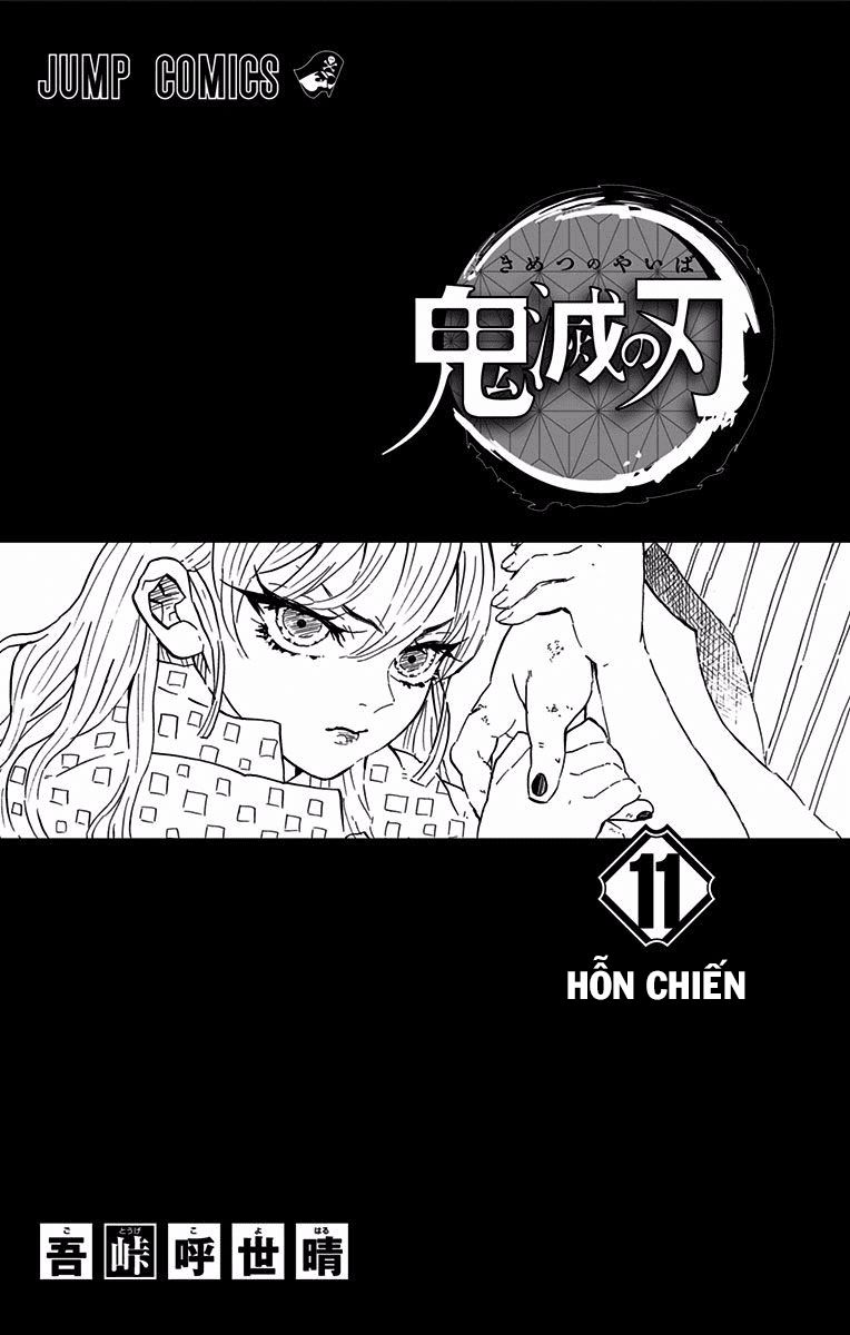 Thanh Gươm Diệt Quỷ Chapter 106.1 - 5