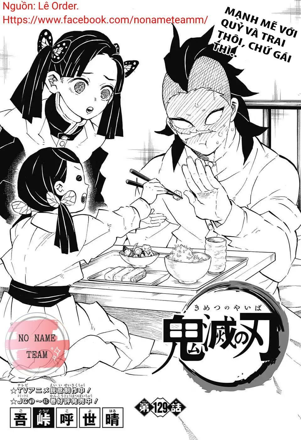 Thanh Gươm Diệt Quỷ Chapter 129 - 2