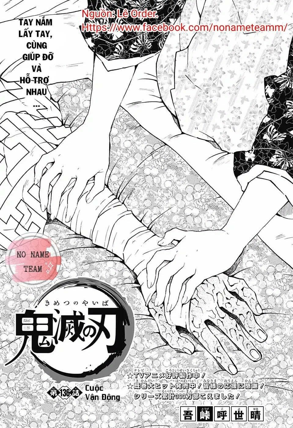 Thanh Gươm Diệt Quỷ Chapter 136 - 2