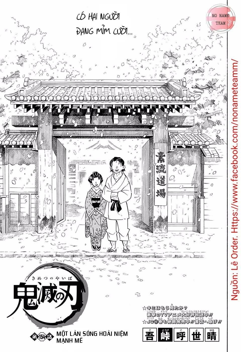 Thanh Gươm Diệt Quỷ Chapter 154 - 2