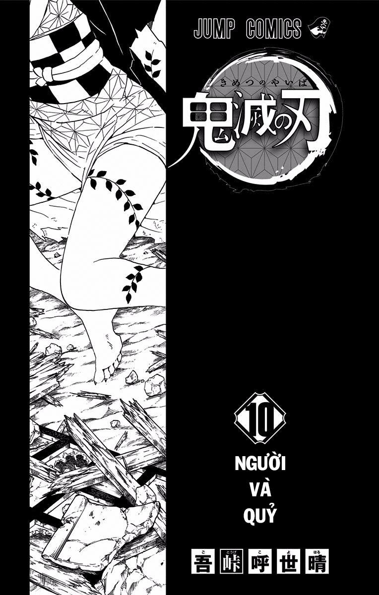 Thanh Gươm Diệt Quỷ Chapter 88.5 - 5