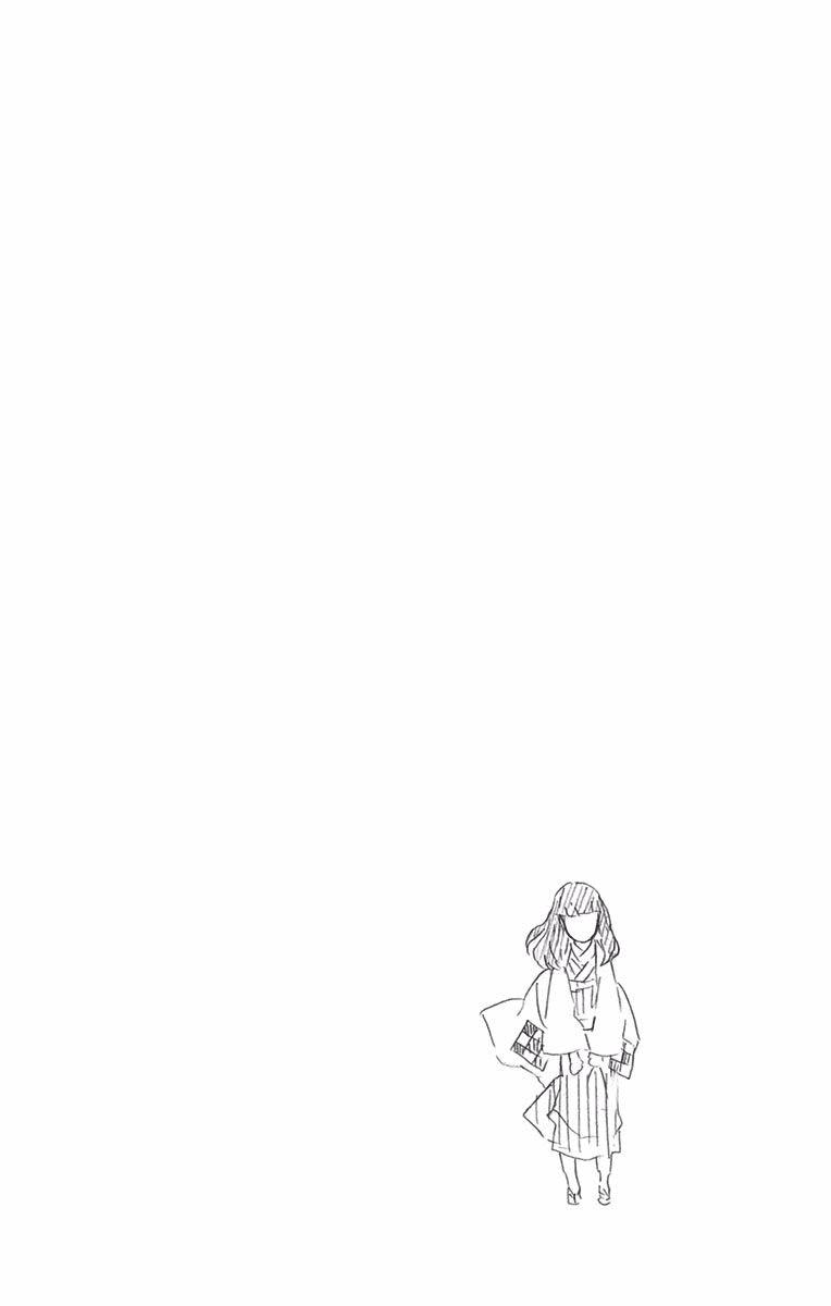 Thanh Gươm Diệt Quỷ Chapter 88.5 - 8