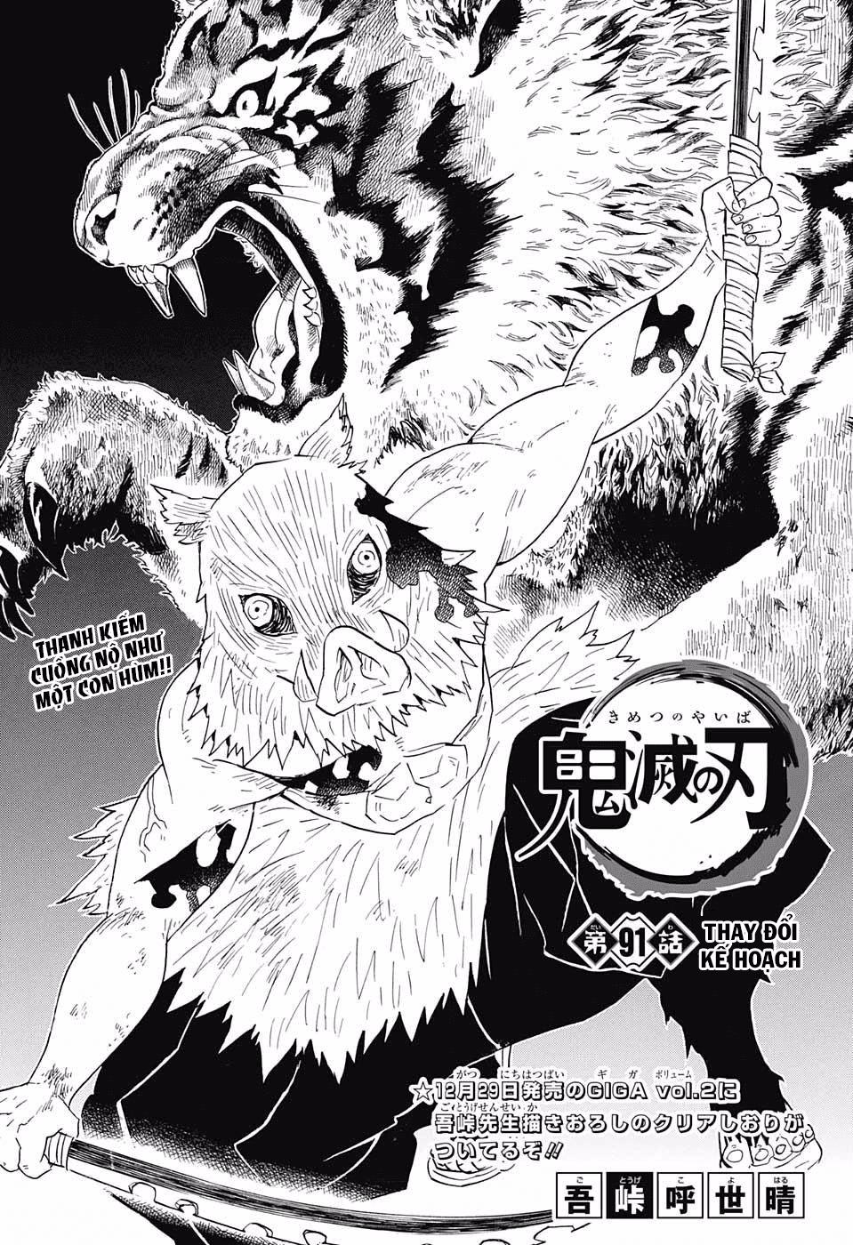Thanh Gươm Diệt Quỷ Chapter 91 - 4