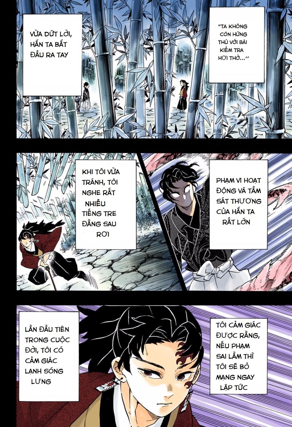 Thanh Gươm Diệt Quỷ Chapter 187 - 3