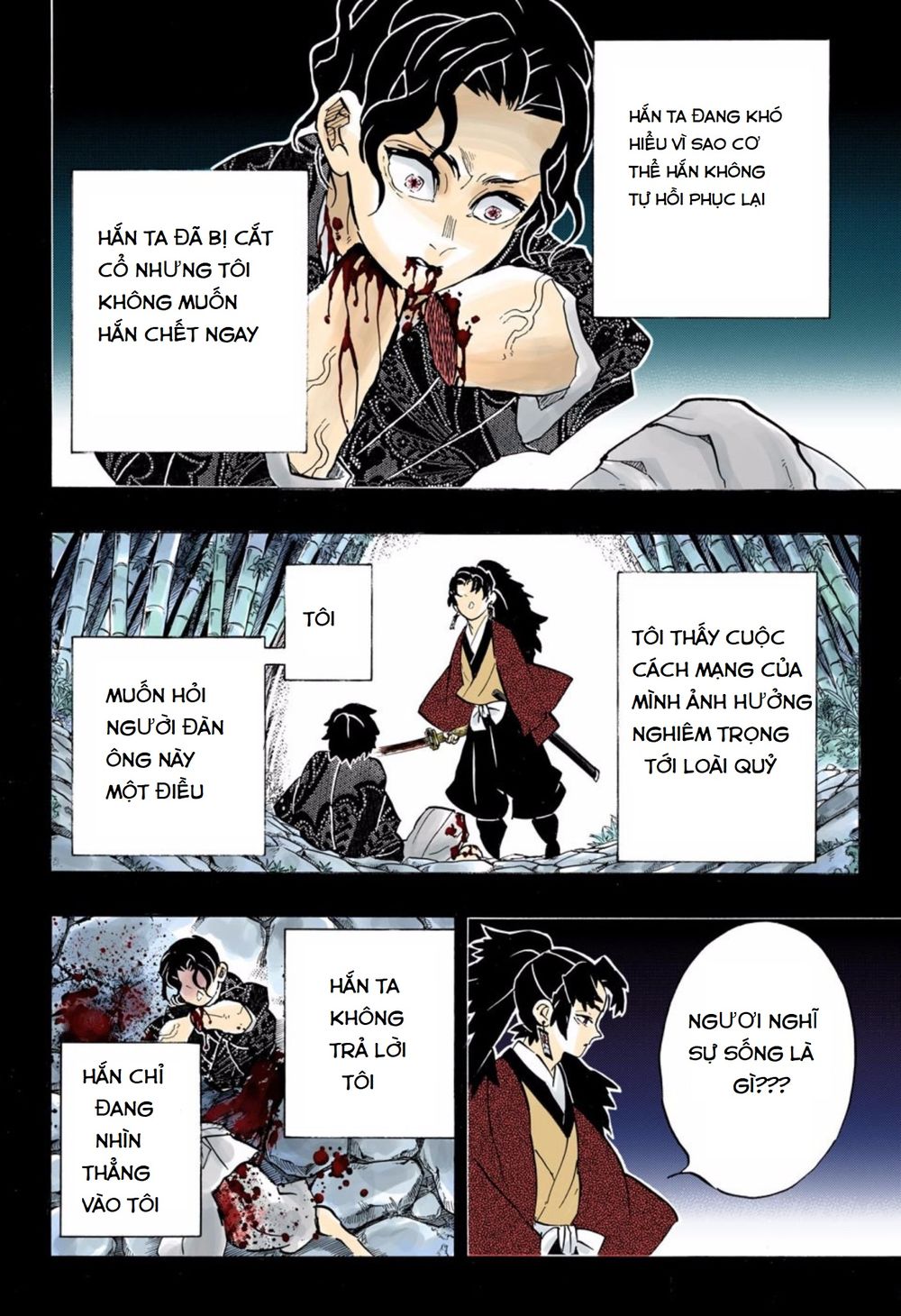 Thanh Gươm Diệt Quỷ Chapter 187 - 6