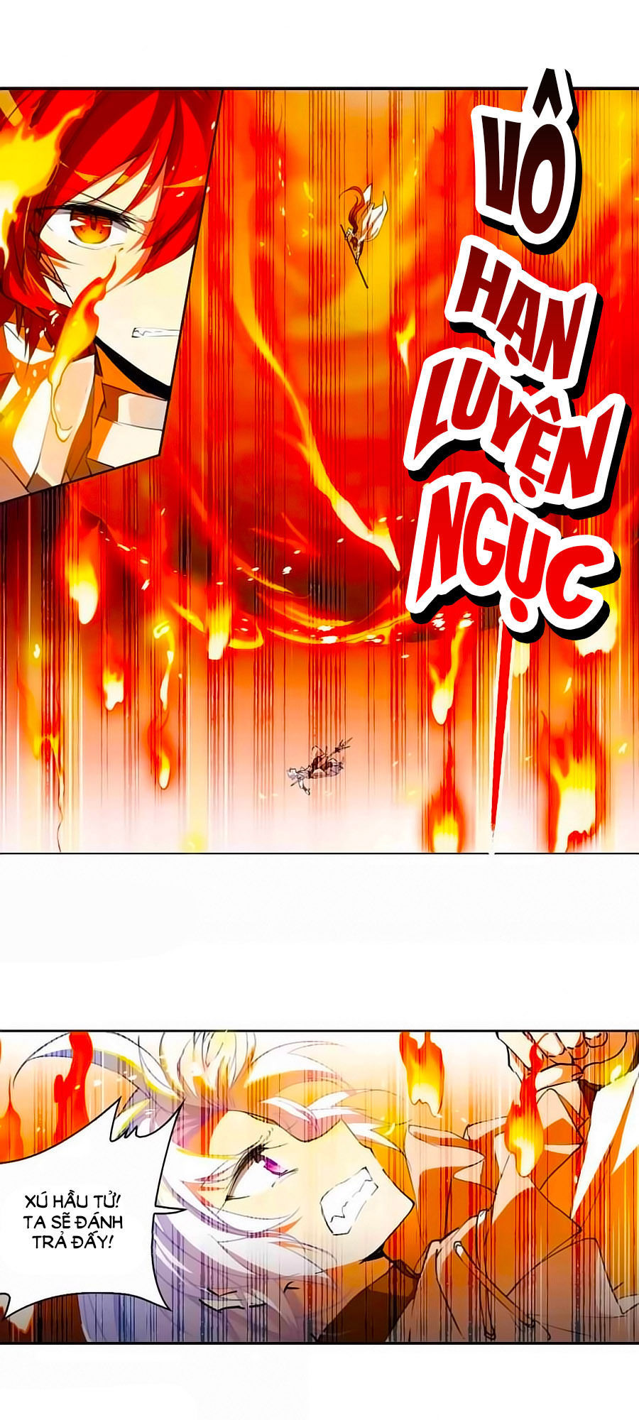 Tam Nhãn Hao Thiên Lục Chapter 278.2 - 5