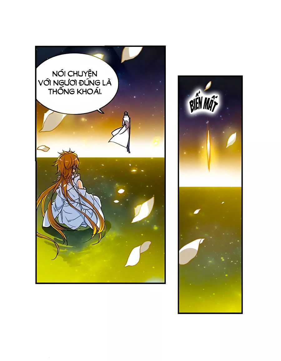 Tam Nhãn Hao Thiên Lục Chapter 286.2 - 13