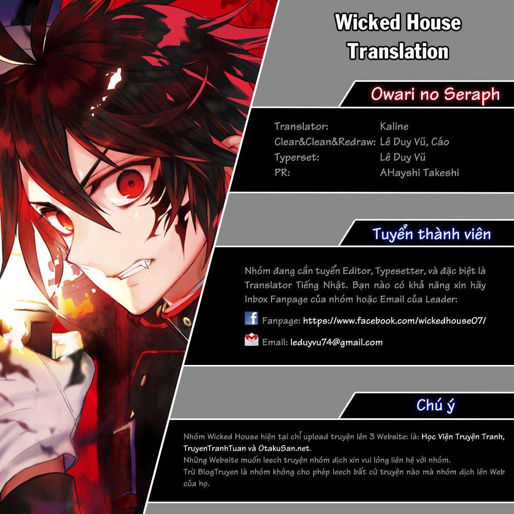 Owari No Seraph Chapter 78 - 2