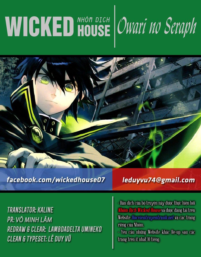 Owari No Seraph Chapter 85 - 2